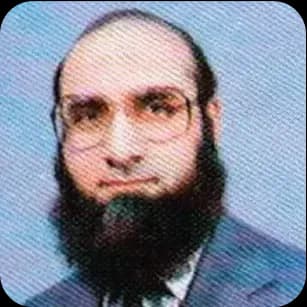 Dr. Muhammad Ali Afridi