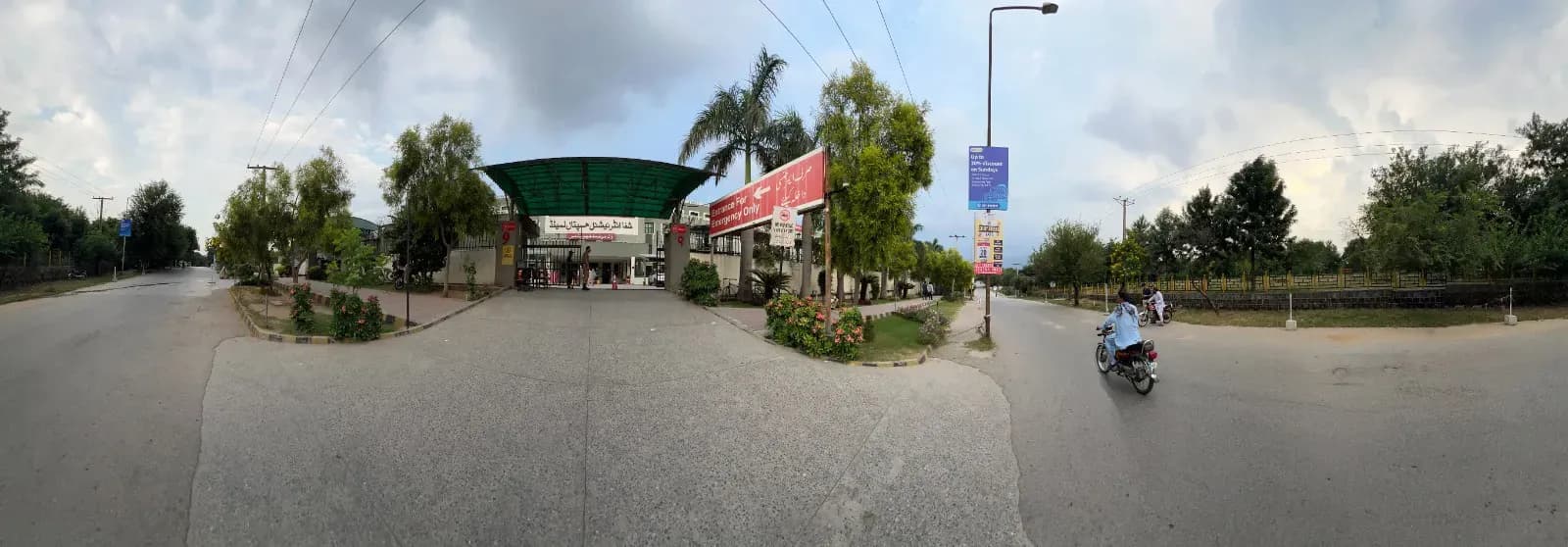 Emergency Entrance Gate 9
