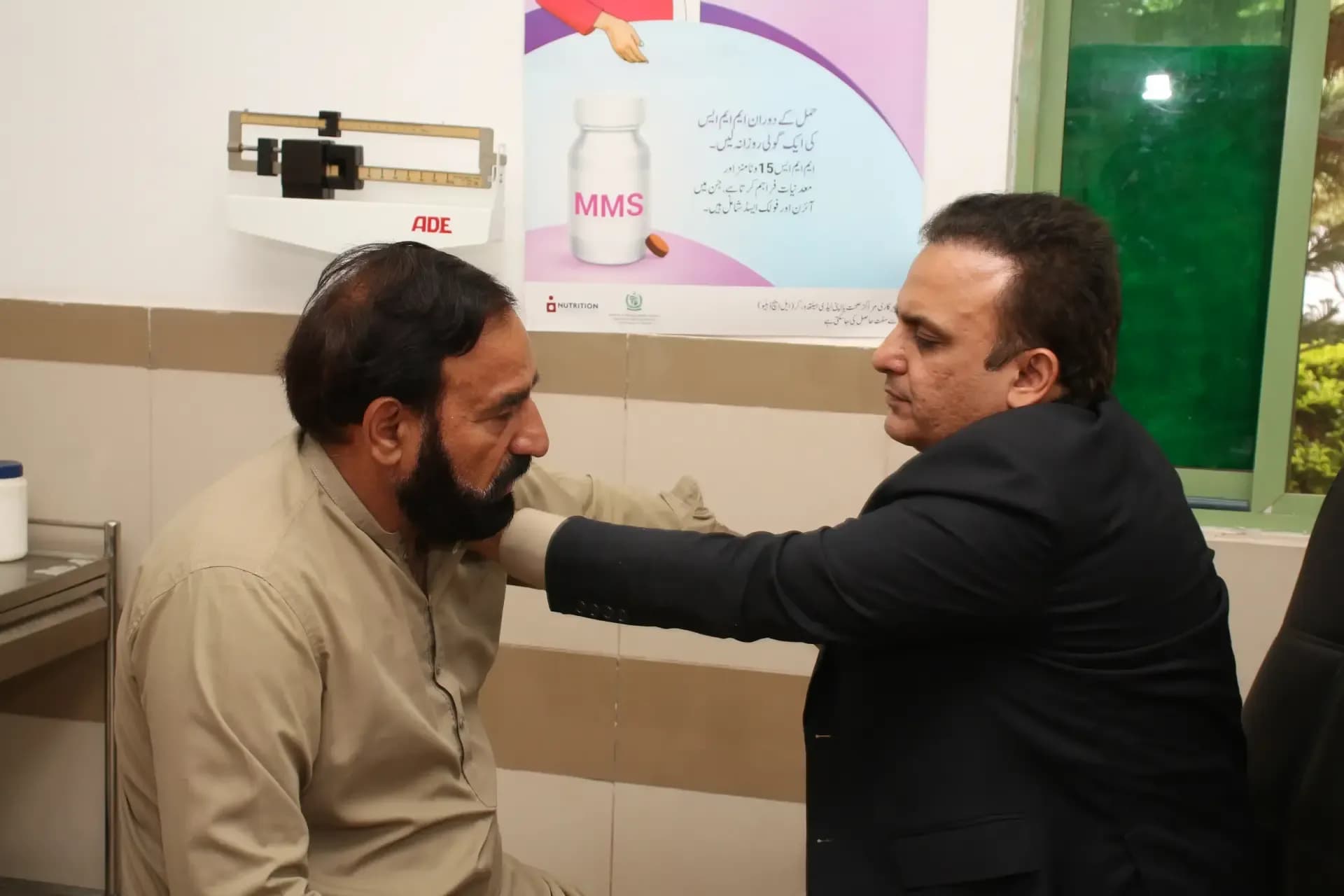 Ajk Medical camp