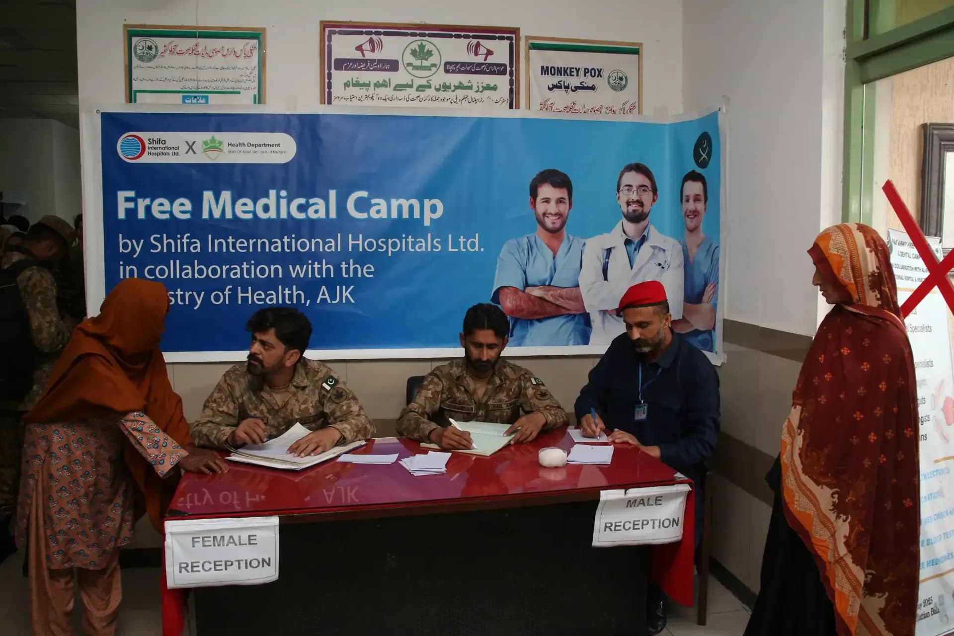 Ajk Medical camp