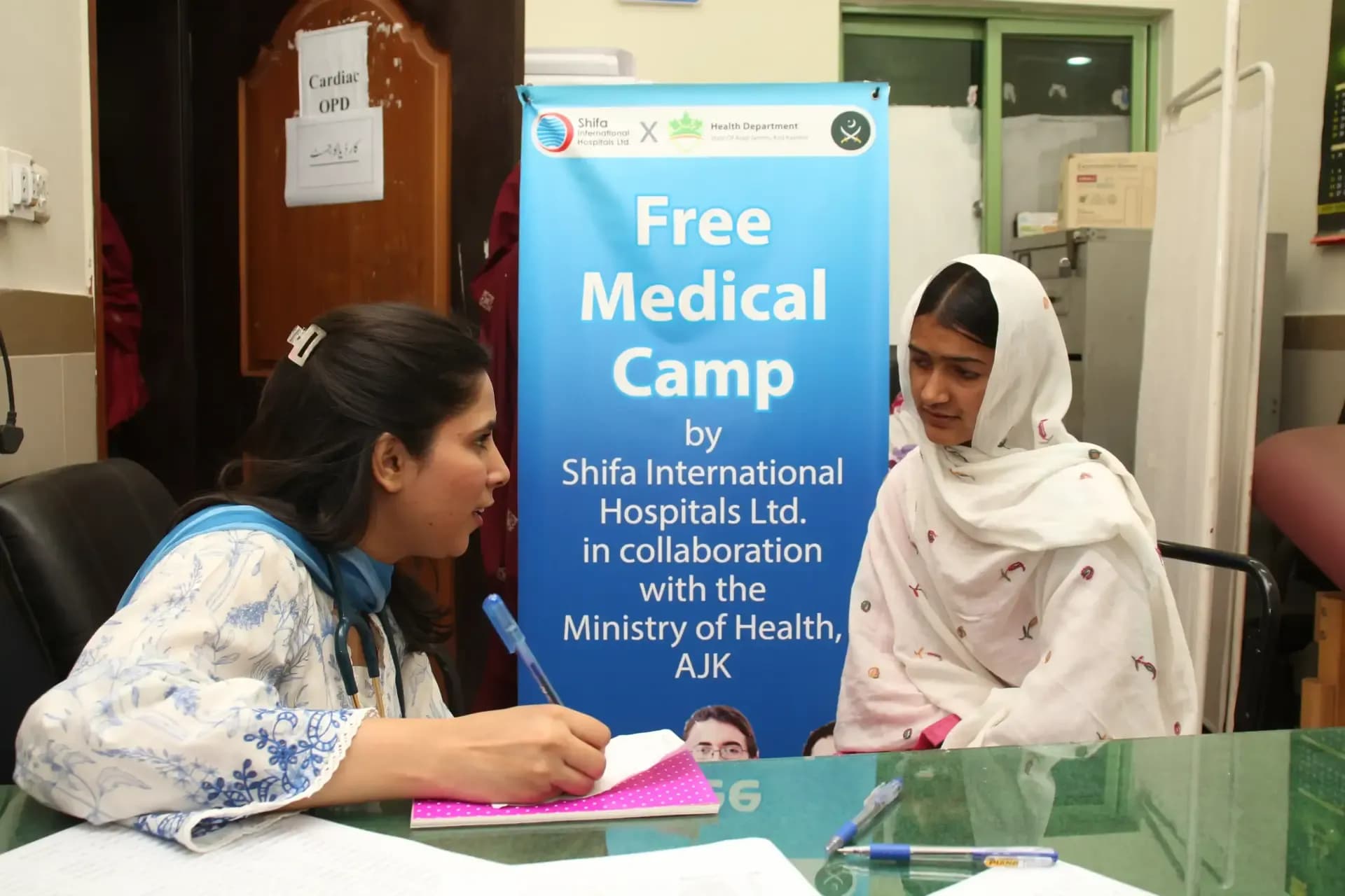 Ajk Medical camp