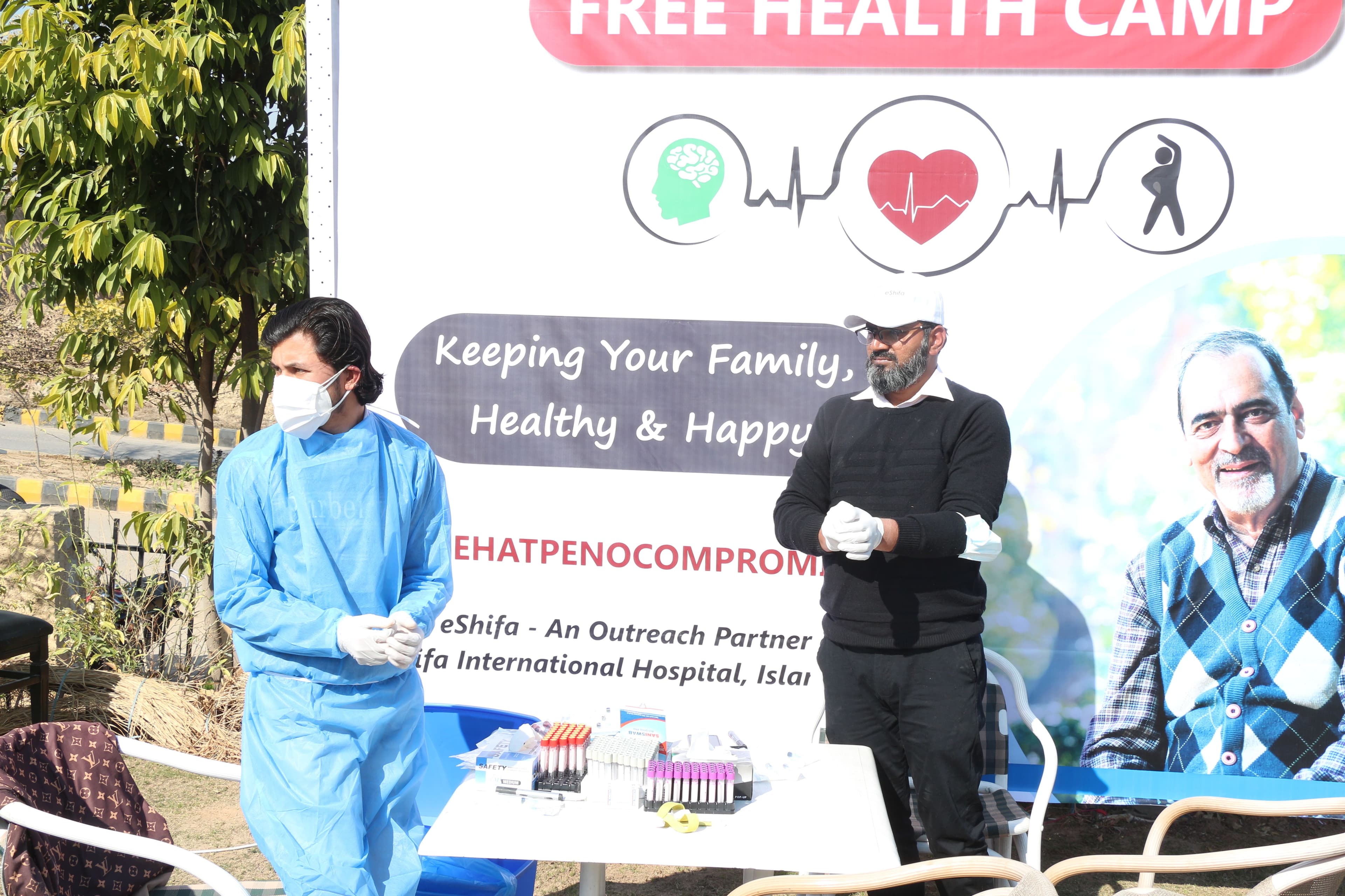 Free Health care Naval Anchorage