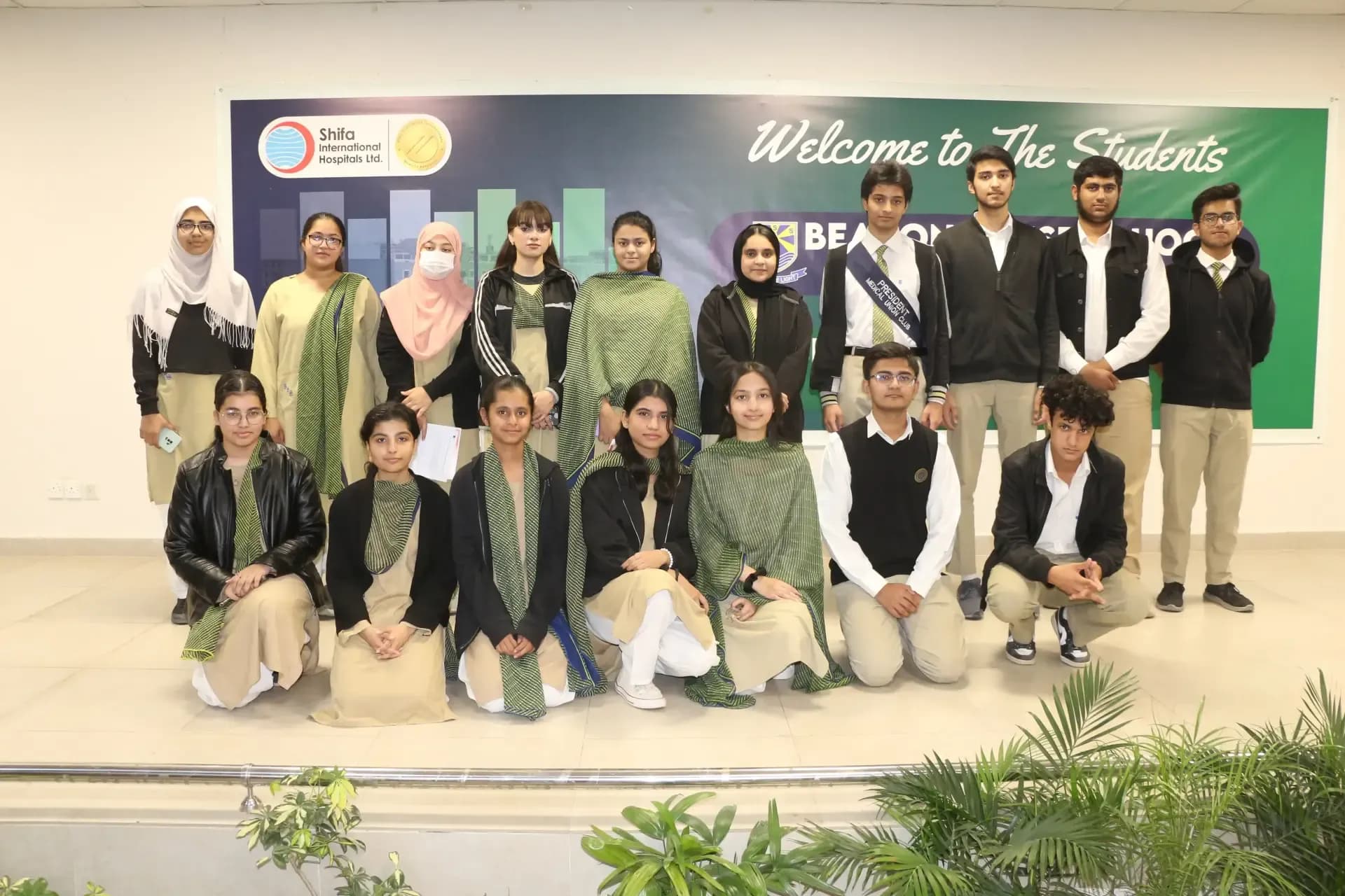 Beaconhouse School System Students Visit