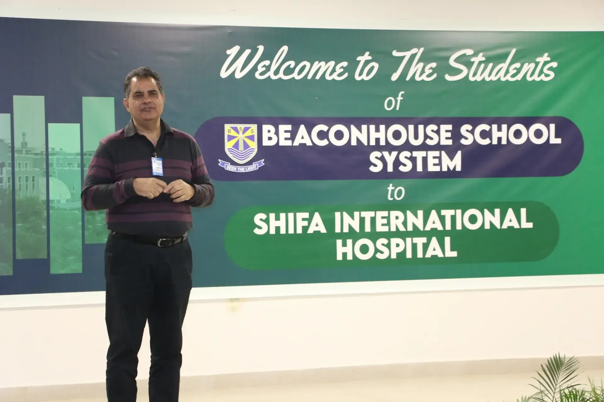 Beaconhouse School System Students Visit