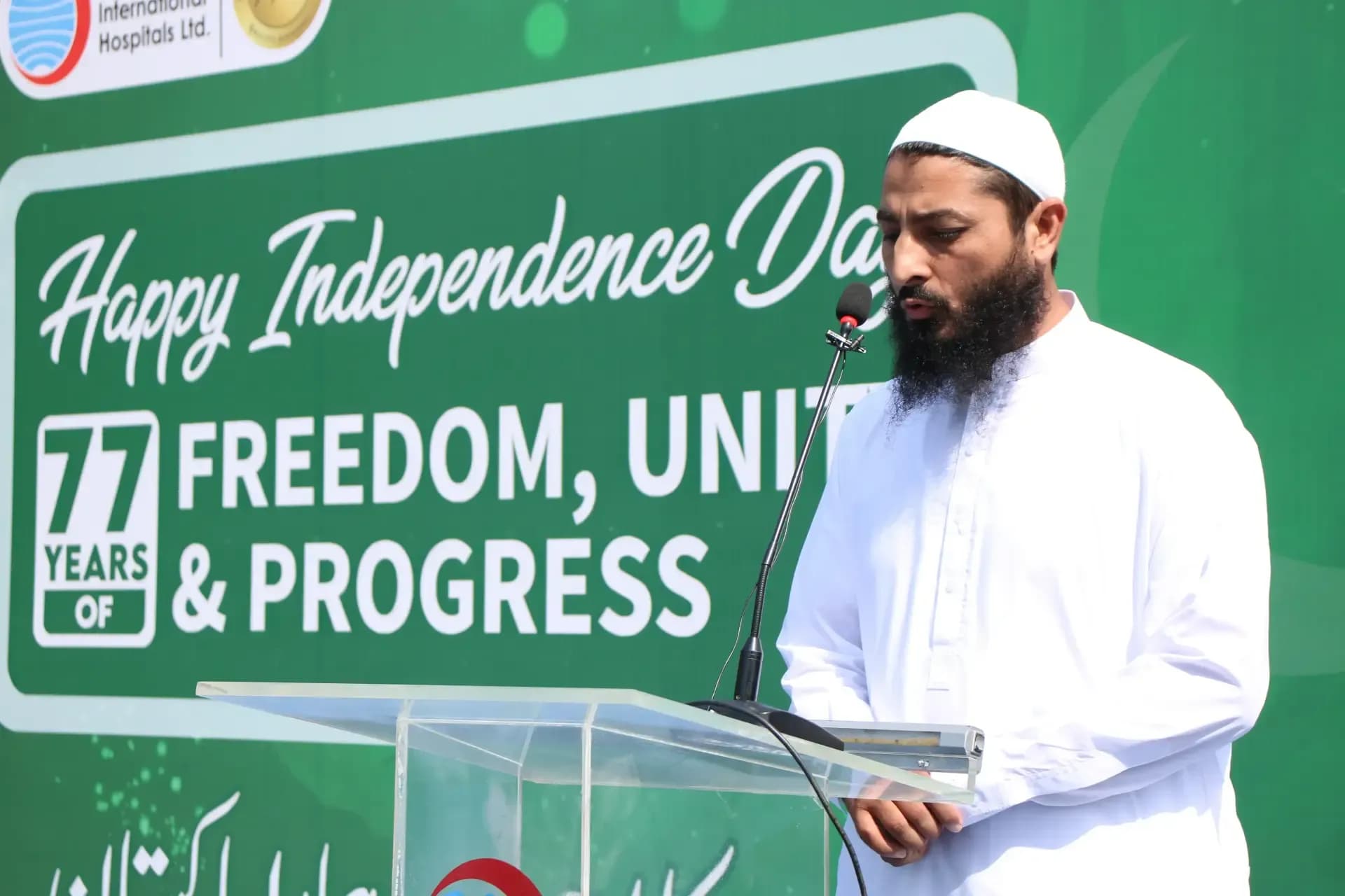Independance Day Celebrations
