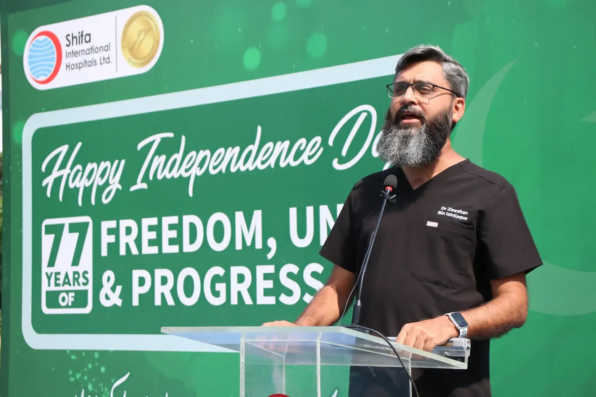 Independance Day Celebrations