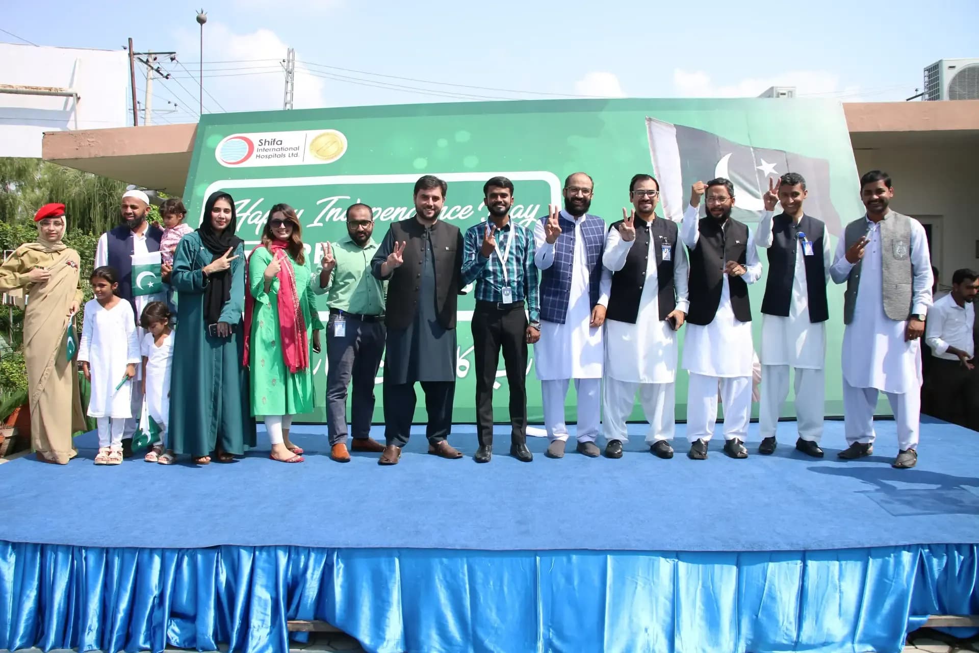 Independance Day Celebrations