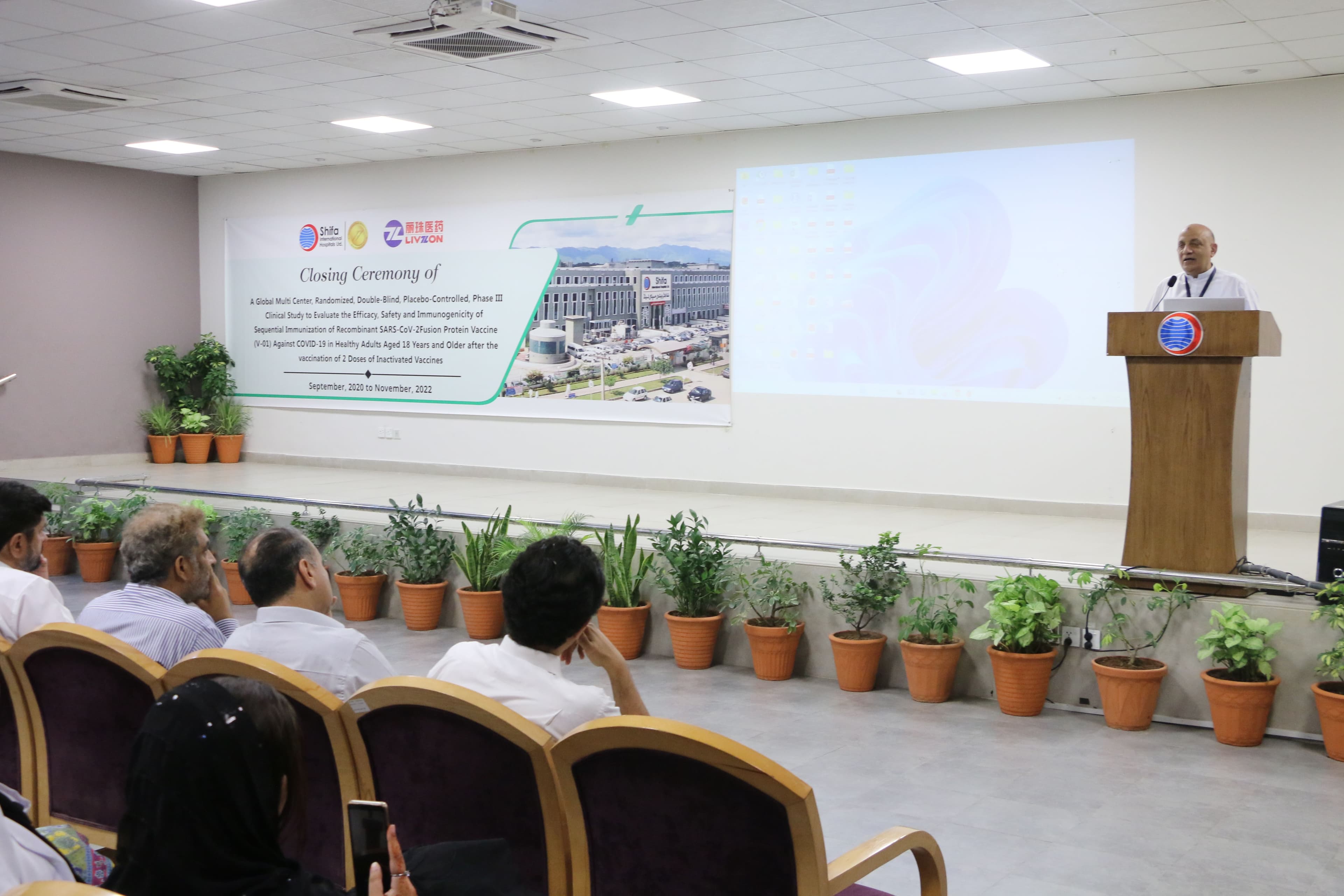 Closing Ceremony of Research Trial Phase 3