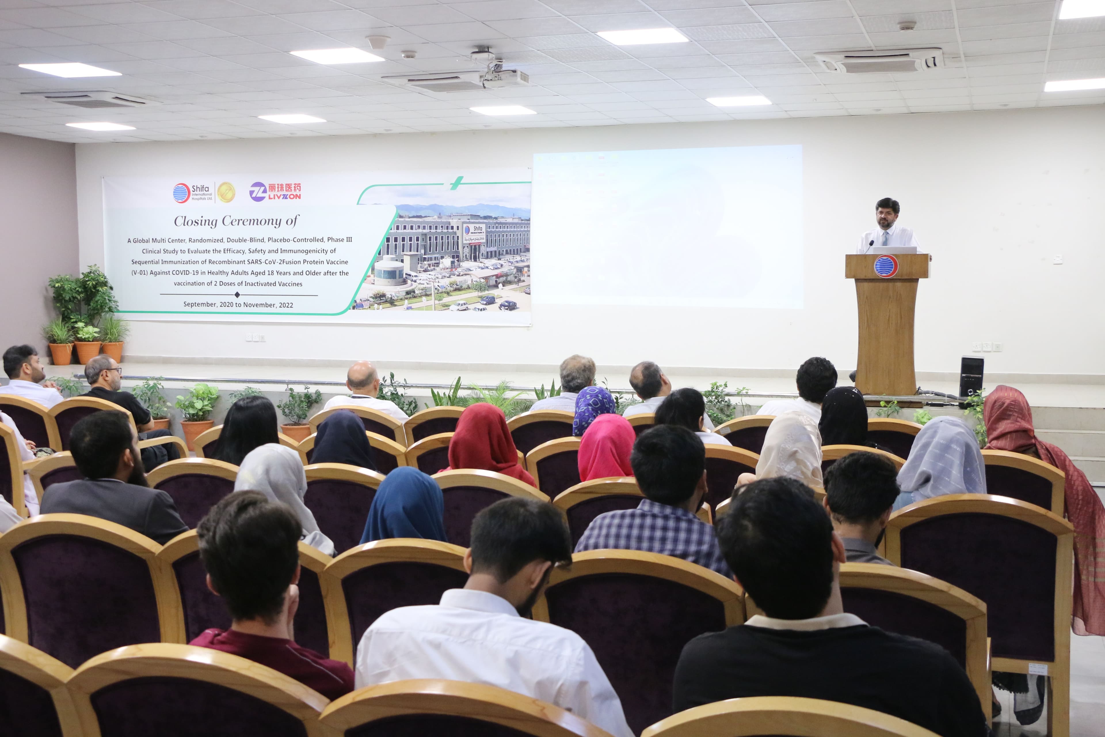 Closing Ceremony of Research Trial Phase 3