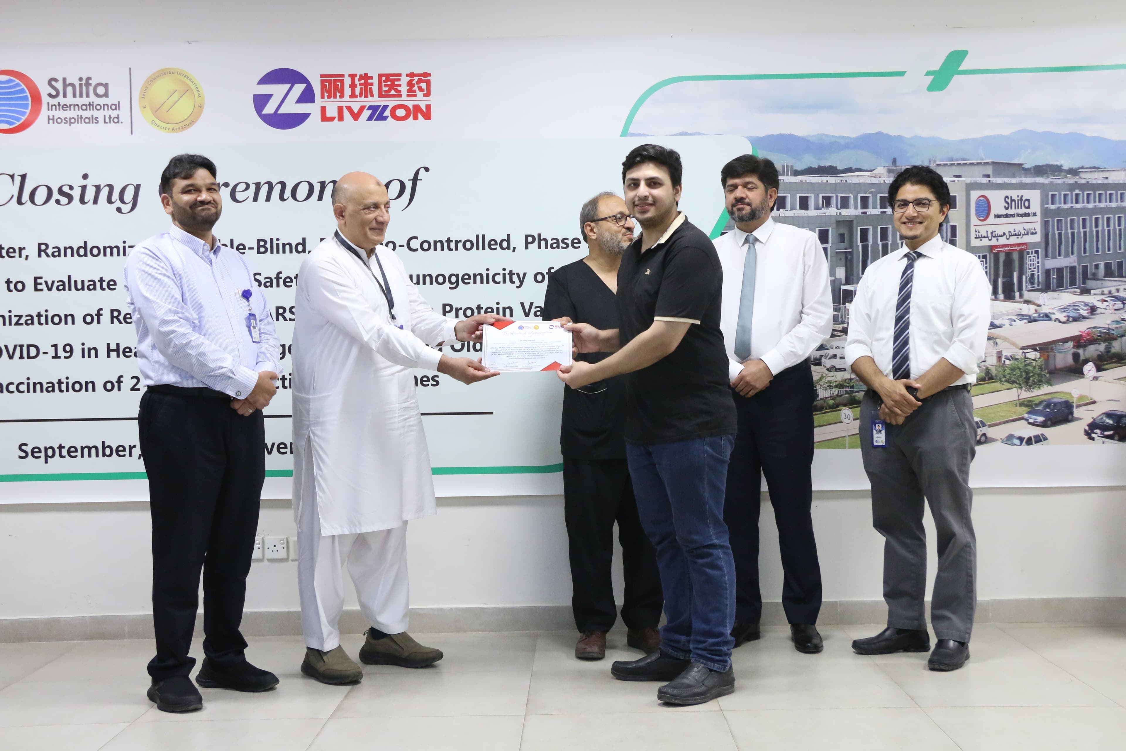 Closing Ceremony of Research Trial Phase 3