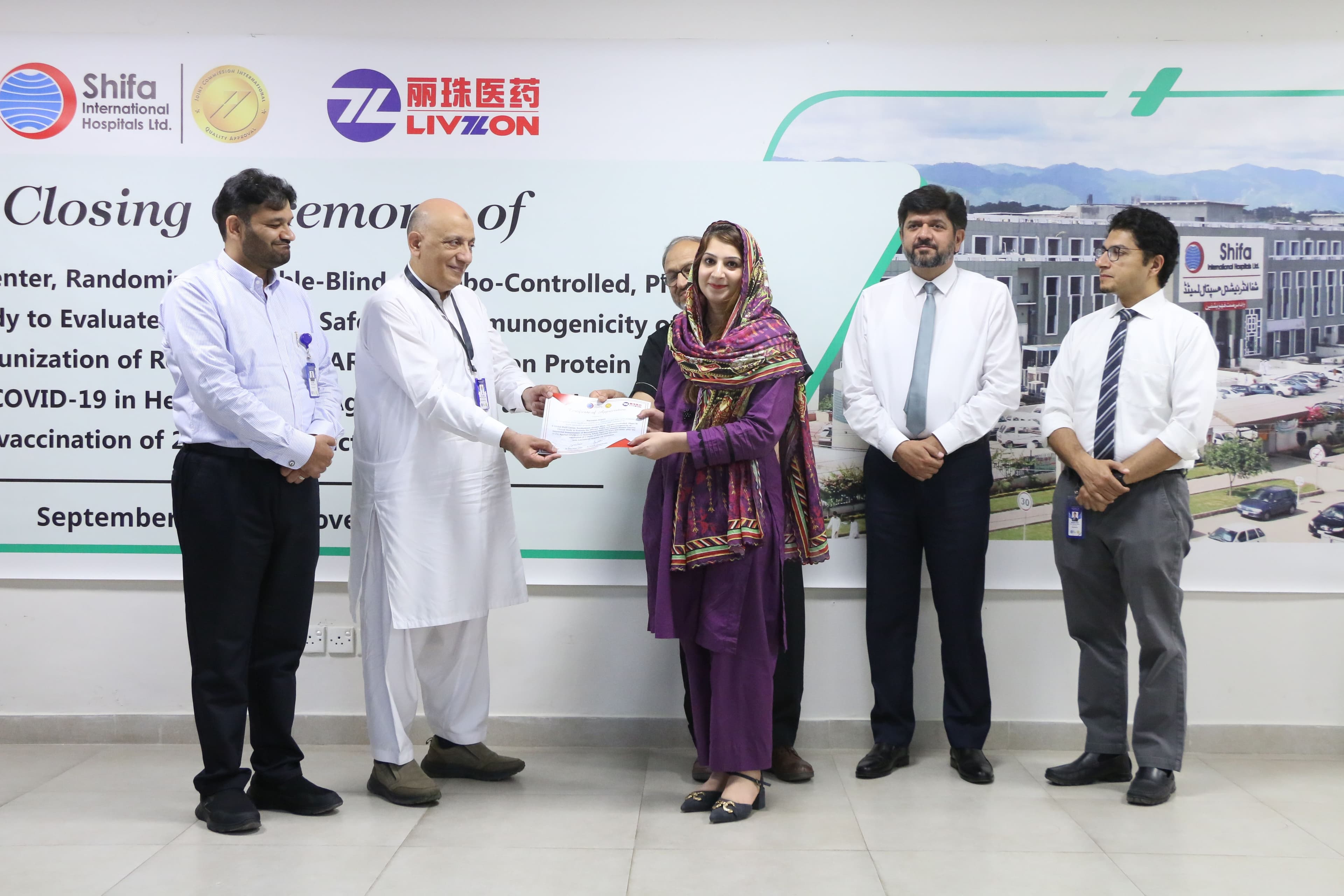 Closing Ceremony of Research Trial Phase 3