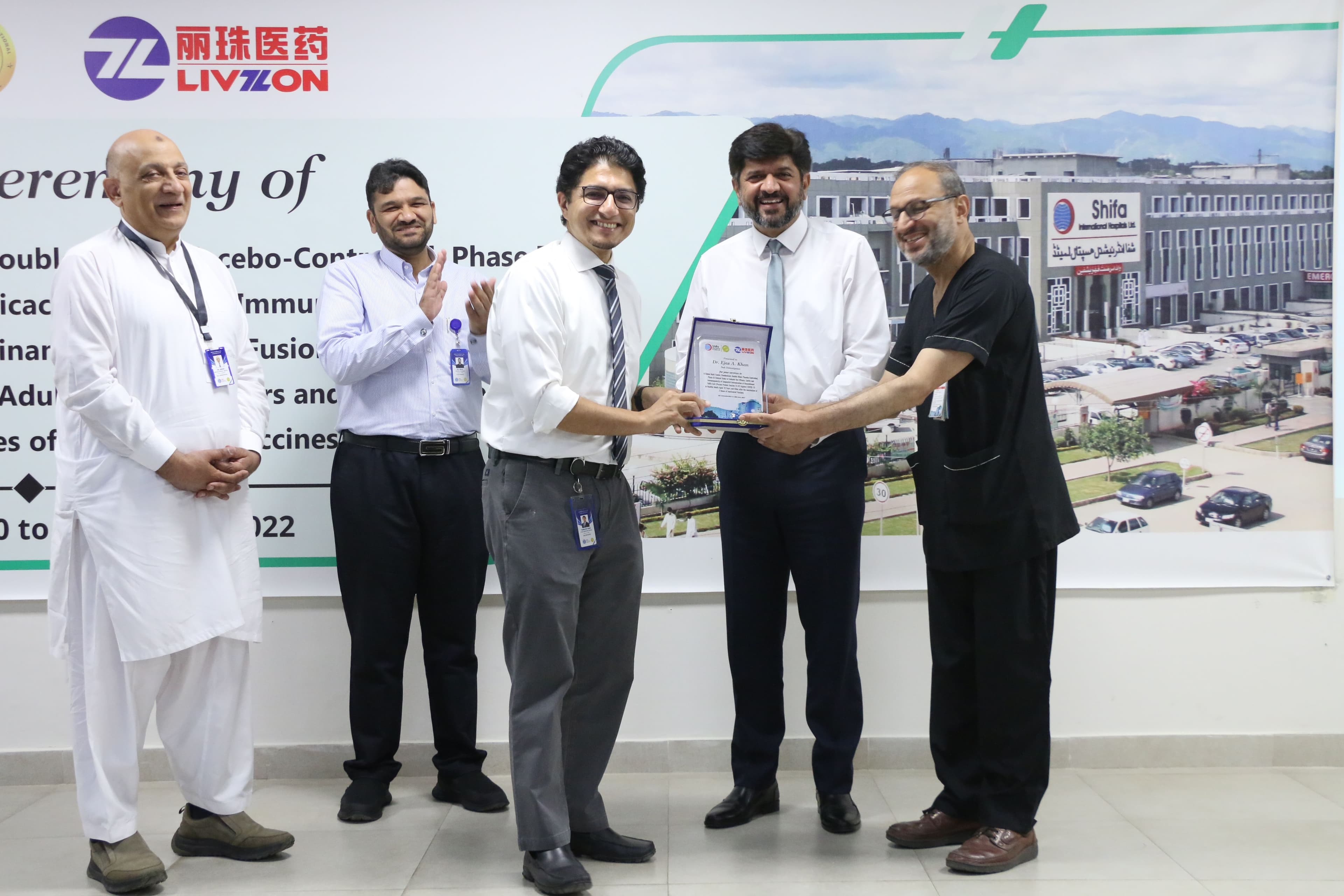 Closing Ceremony of Research Trial Phase 3