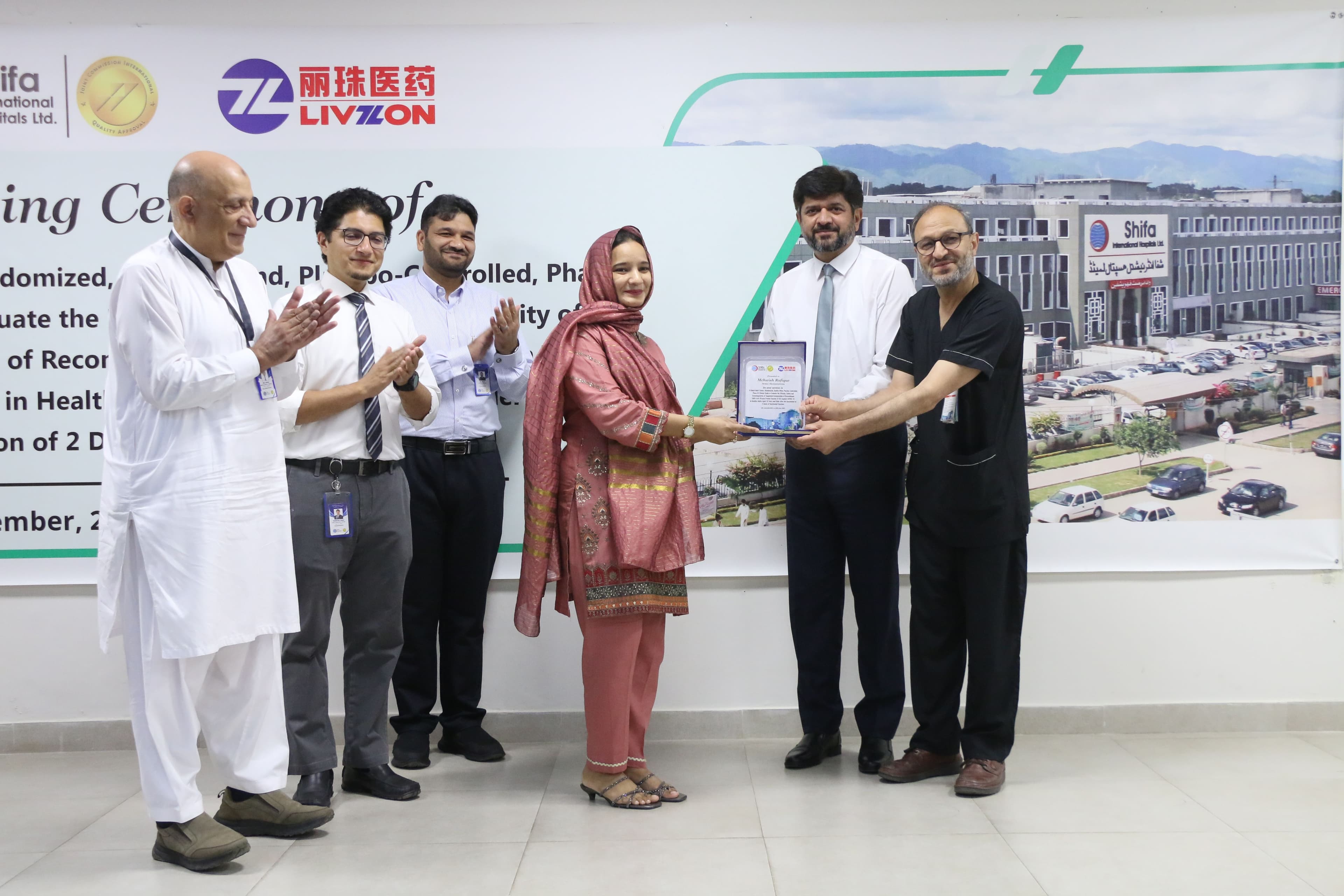 Closing Ceremony of Research Trial Phase 3