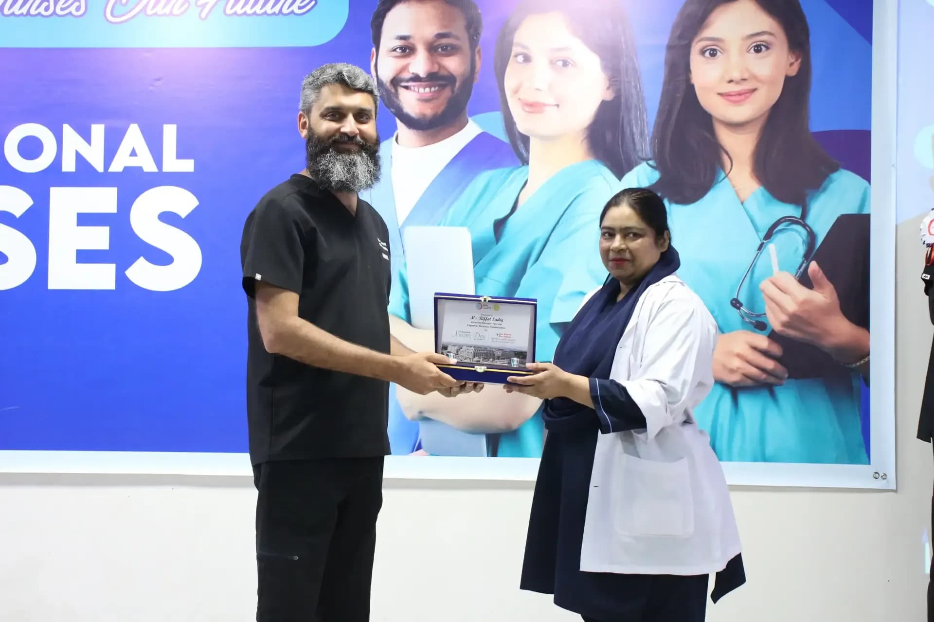 International Nurses Day
