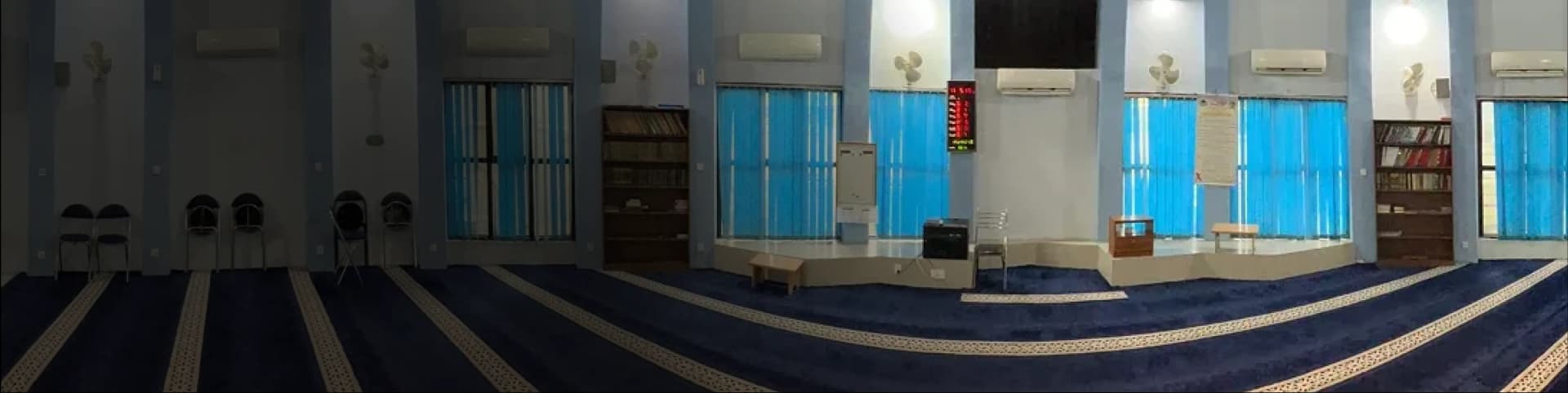 Shifa Islamic Center