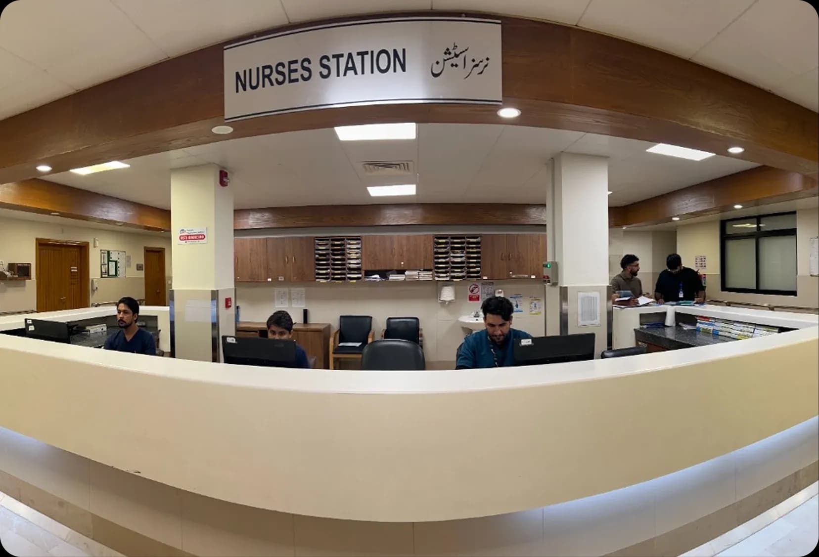 Main Patient Areas