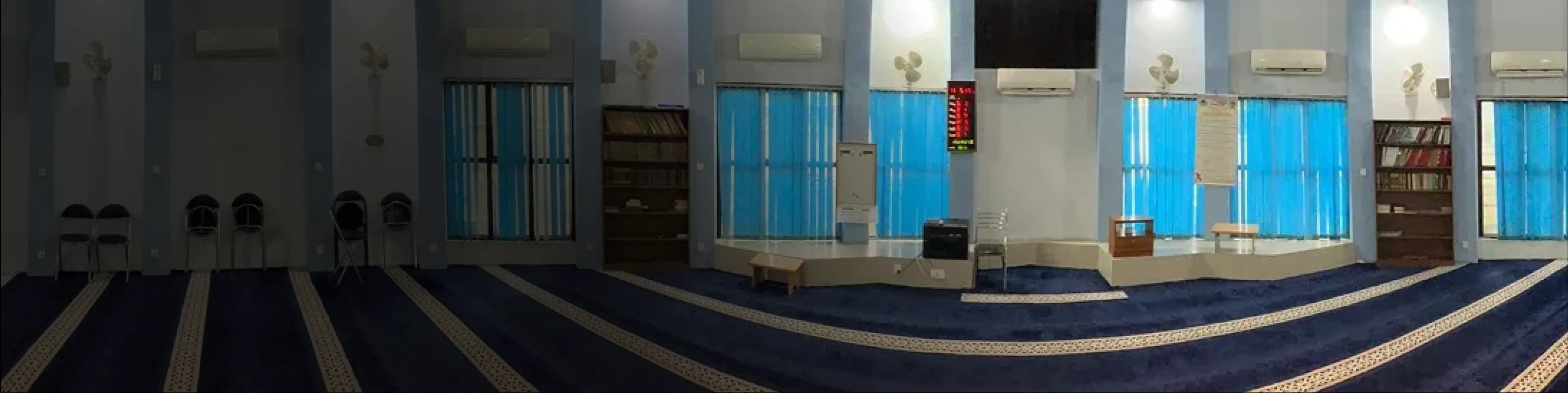 Shifa Islamic Center