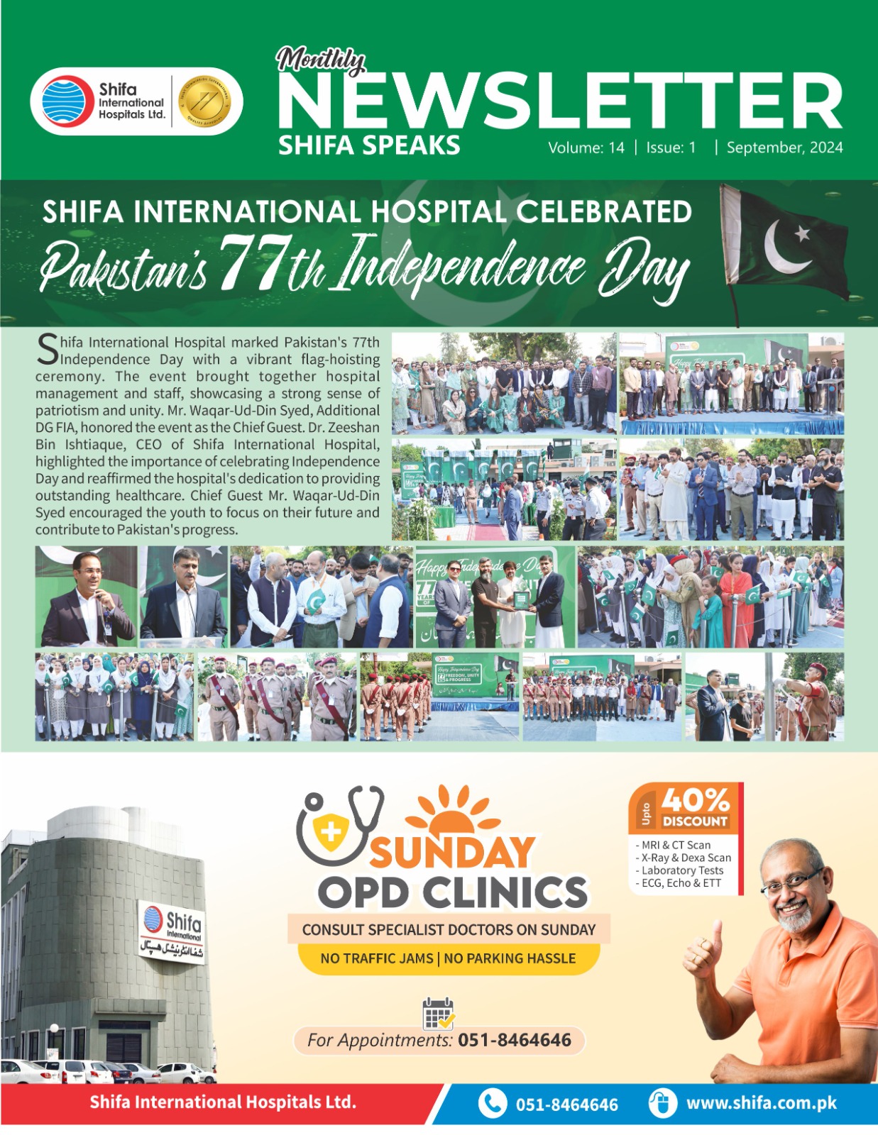 Shifa Newsletter-December-2022